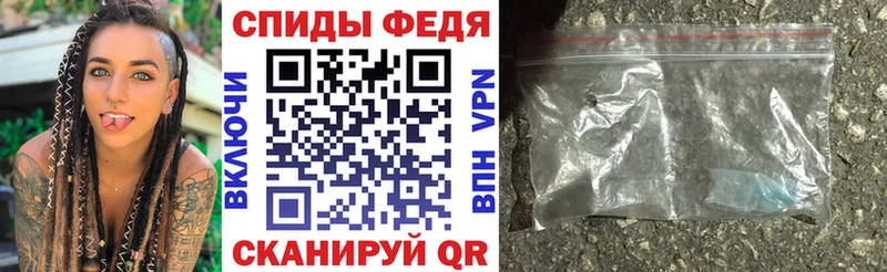 Amphetamine Розовый Лахденпохья
