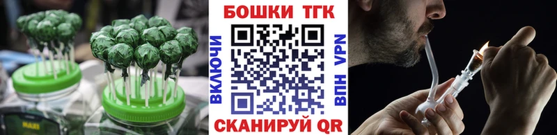 купить наркотики сайты  Лахденпохья  Печенье с ТГК конопля 