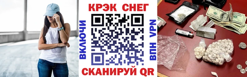 COCAIN FishScale  Лахденпохья 