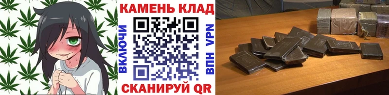 ГАШИШ гарик Лахденпохья