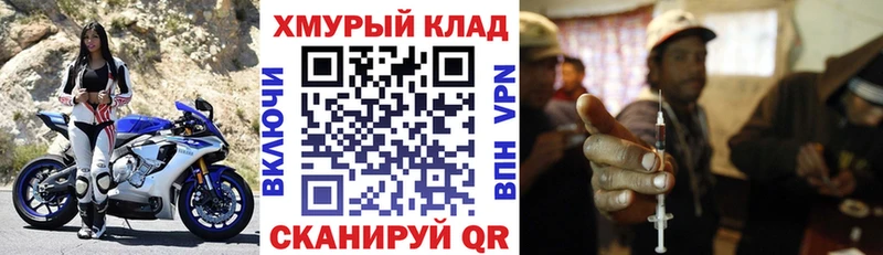 Героин Heroin  Лахденпохья 
