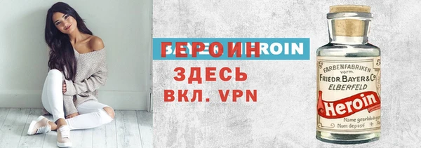соль ск Алексин