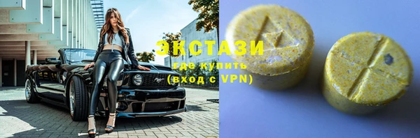 MDMA Алзамай