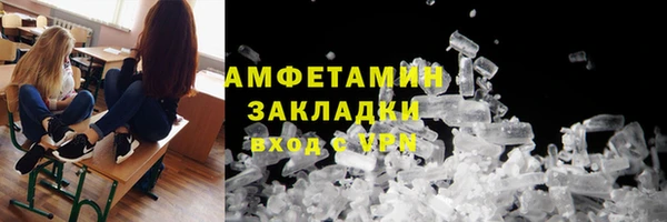 MDMA Алзамай