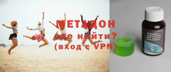 мефедрон Аркадак