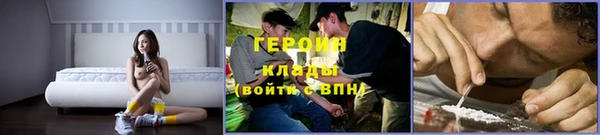 соль ск Алексин