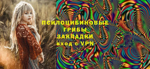 MDMA Алзамай