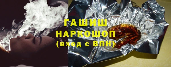 ECSTASY Алексеевка