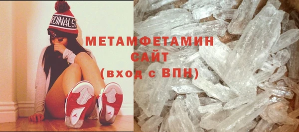 MDMA Алзамай