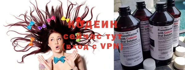 кокаин Магадан