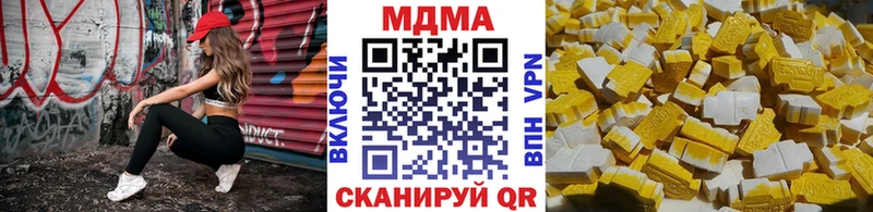 MDMA VHQ  Лахденпохья 