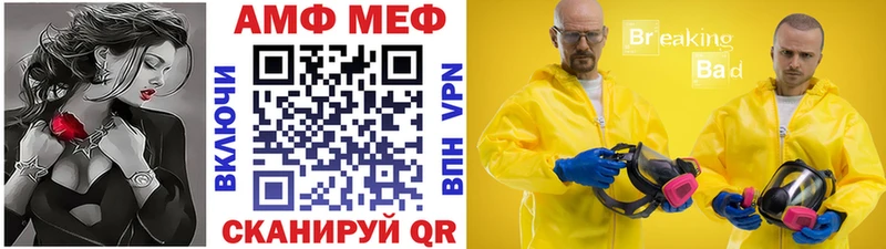 Метамфетамин Декстрометамфетамин 99.9% Лахденпохья