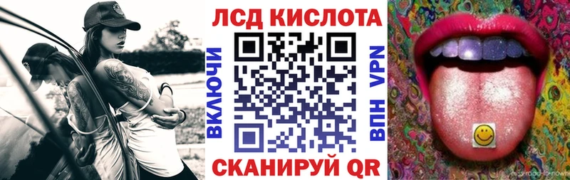 Марки N-bome 1,5мг  мориарти состав  Лахденпохья 