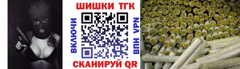 Бошки Шишки OG Kush  Лахденпохья 